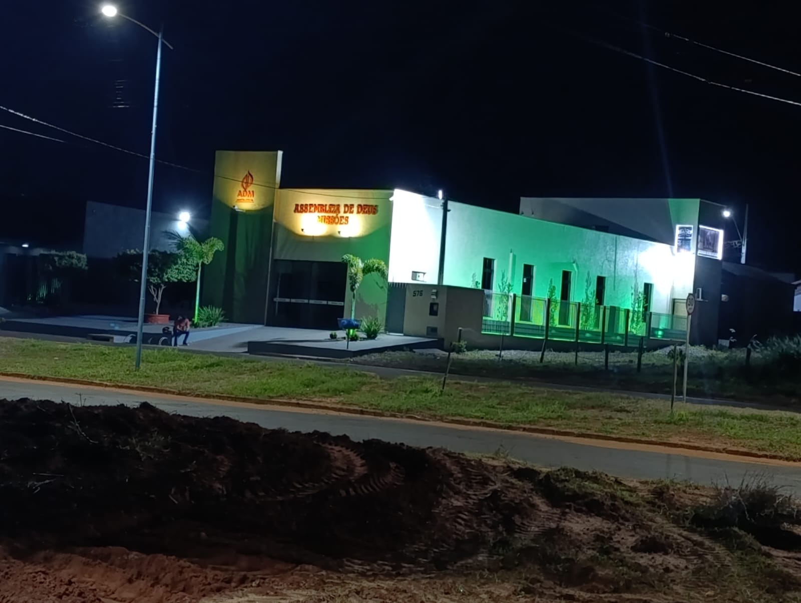 ADM Mundo Novo MS